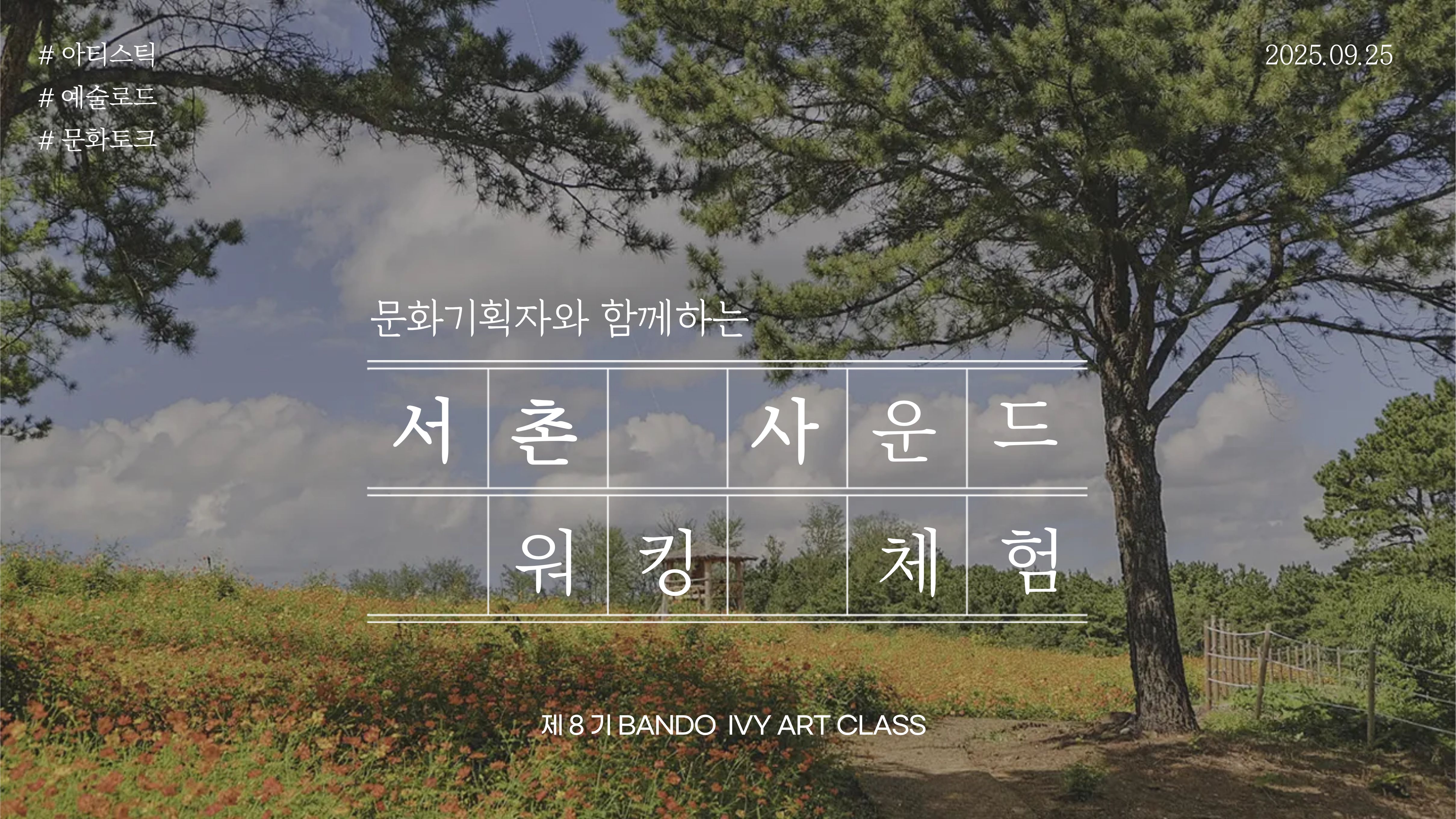 해당파일이미지