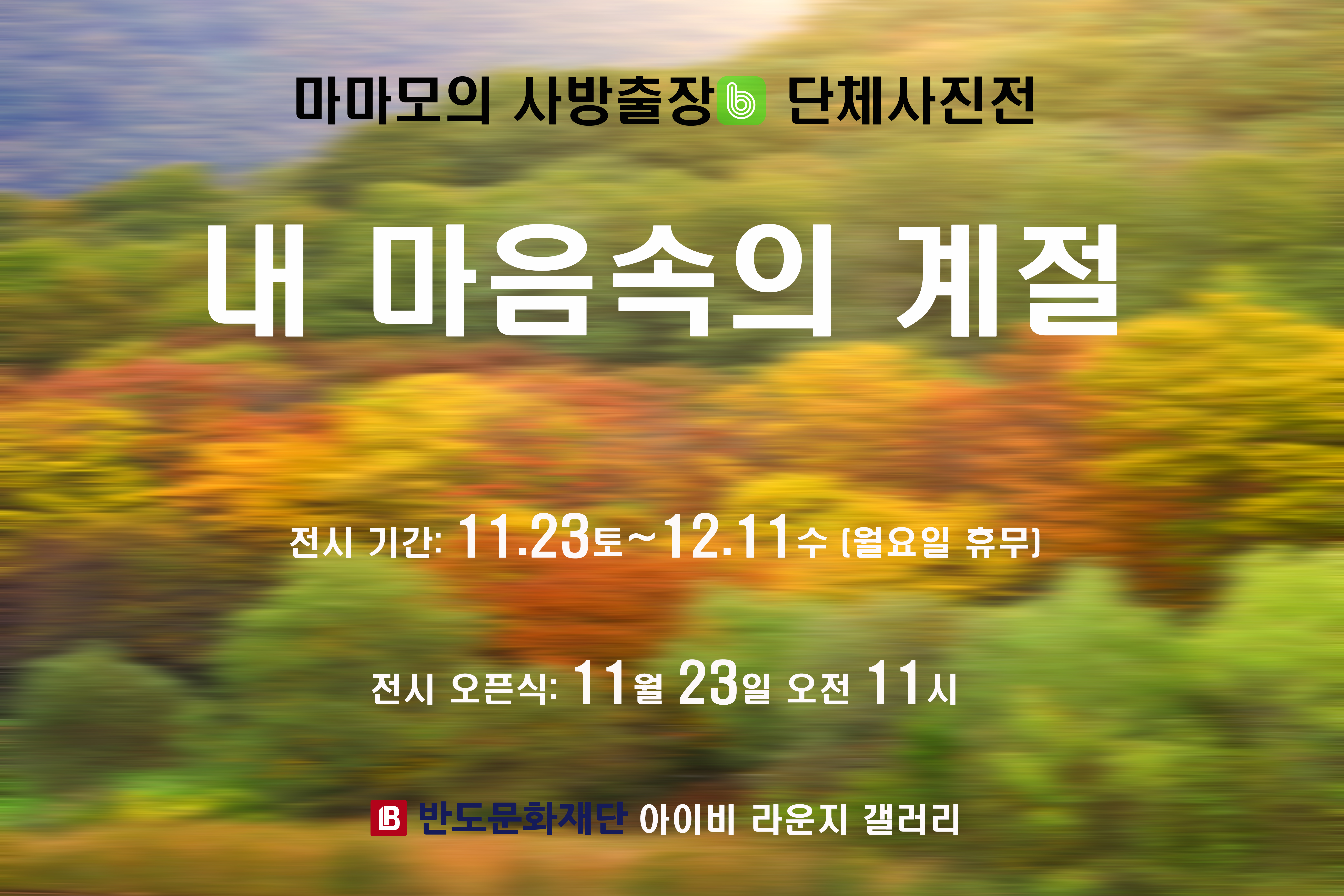 해당파일이미지