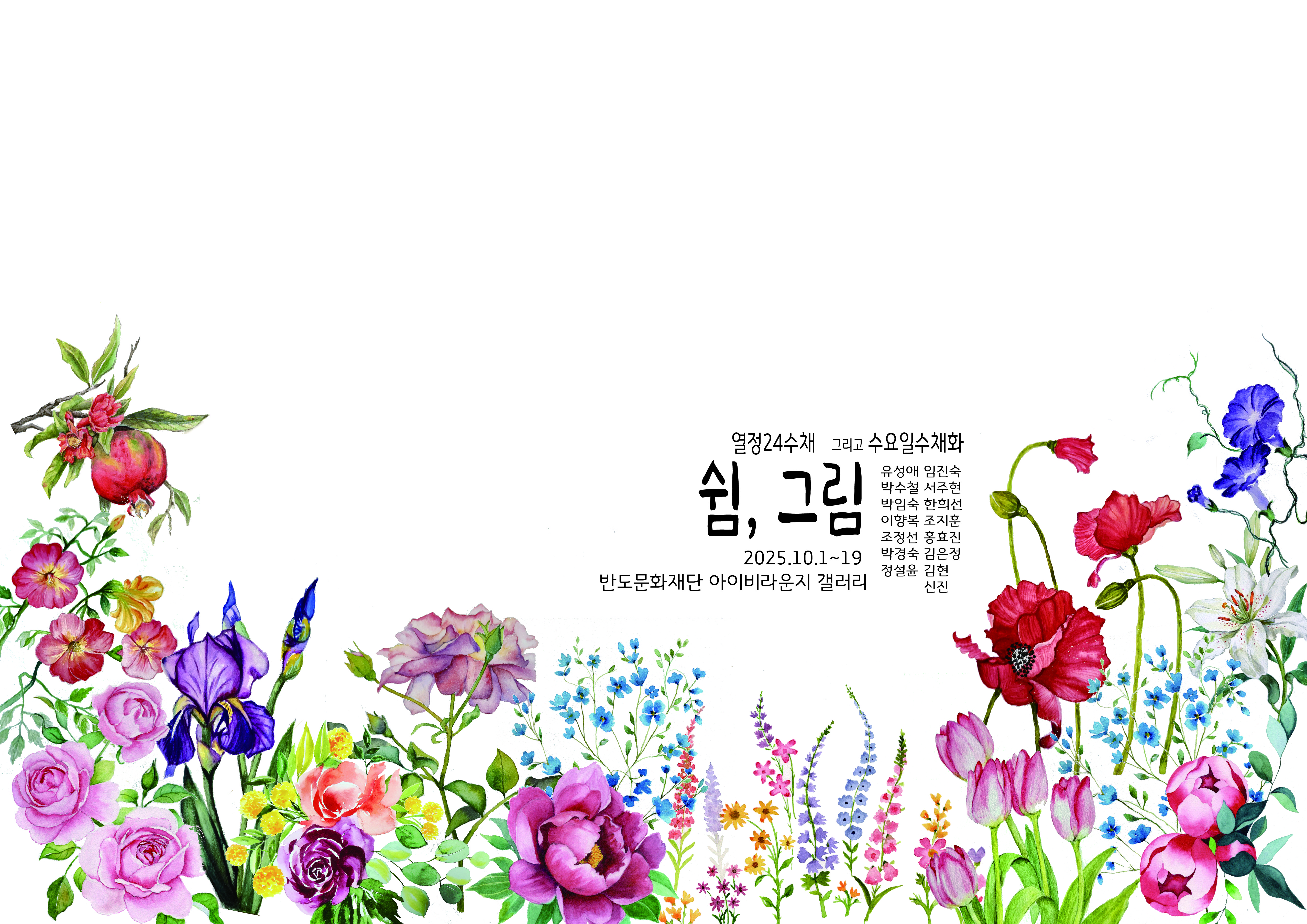 해당파일이미지